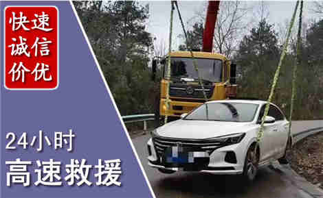 苍梧高速公路救援场景与案例