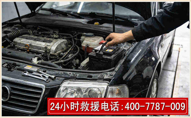 苍梧汽车搭电 苍梧汽车搭电